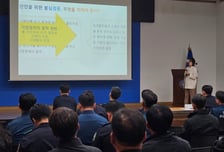 "경찰 불심검문, 인권침해 없으려면"…'특강' 받은 서울청 기동단