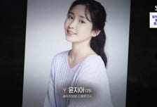 '빈털터리' 들통나자 20대 틱토커 살해…50대 '큰손' 후원자 재판행