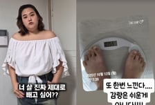 150㎏→79㎏→108㎏…수지, 미나·류필립 불화설 속 재다이어트