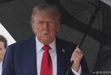 외교부 "트럼프, APEC 주간에 방한"…정상회의 본행사 불참 가능성