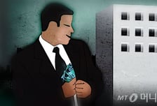 "대기업·고소득·역외탈세, 1.2만건 적발…부과세액만 21조원"