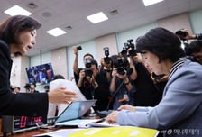 법사위, 양평 공무원 사망 사건 관련 '특검 현장감사' 부결