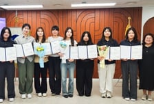 동신대, 제5회 언어치료 교재·교구 공모전 전원 수상