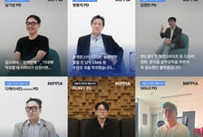 미피아, '앰버서더 시리즈' 통해 창작자들의 목소리 담다