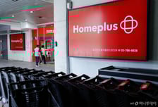 "전기료도 못 낸다는데..." 홈플러스 M&amp;A 공개입찰로 돌파구 찾나