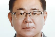 '안전한 근무환경' 향한 집념…경과원 첫 산업안전지도사 배출