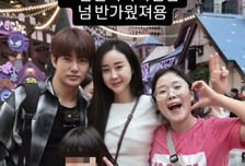 최근 사진 공개된 '함소원 딸', 훌쩍 컸네…세가족 놀이공원서 재회