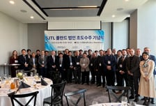 부산연구개발특구 사업 성과 확산…SJTL 폴란드 지사 설립