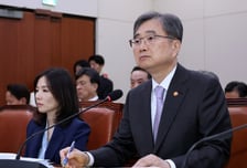 조현 외교장관 "경주서 한미 정상회담…트럼프, APEC 본행사 불참할듯"