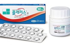 삼진제약, 항혈전제 '플래리스 정' 필리핀 수출 본격화