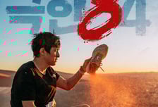 기안84, 사막서 마라톤 도전..'극한84' 11월 첫 방송