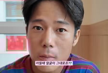 '국가대표' 배우 이재응, 직장인 된 근황…"어릴 때 얼굴 그대로"