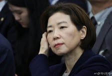 과기정통부 전 차관 "R&amp;D 예산 삭감, 최상목 수석 지시인 줄 몰랐다"