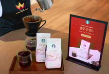 한국에서만 '별빛' 내리는 스타벅스