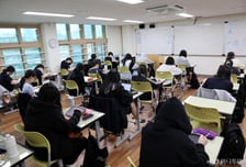 "수능 D-30, 기본 개념 완성하고 실수관리 집중하라"