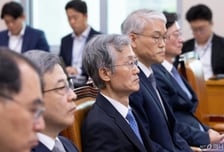 [속보]조희대 대법원장 "사법부 국민 신뢰 받도록 더 노력하겠다"