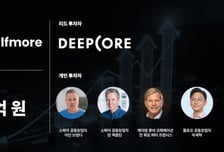 슈퍼리치 아닌 일반가정 자녀 자산도 관리…하프모어, 35억 투자유치