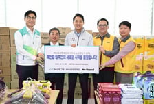 남대문 쪽방주민, 새 보금자리 입주… 민간주도 '선이주 후개발' 첫 사례