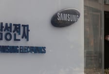 삼성 파운드리, 엔비디아 'NV링크 퓨전' 생태계 합류