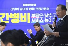 민주 이개호 "의료관광 텍스리펀 올 연말 일몰…기재부 설득해야"