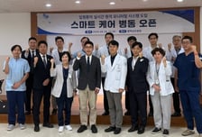 평택성모병원, 대웅제약과 '씽크'로 스마트병원 전환 가속