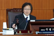 공정위 "플랫폼 반칙행위 엄단…소비자 주권 강화하겠다"