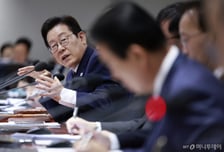 이재명 "부동산 과대평가 '폭탄돌리기'..나라 망할일" 대책 주문