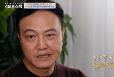 55세 정웅인, 딸 둘과 각집살이 중…"막내, 엄마랑 따로 살아"