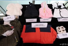 "여기가 더 싸" 일부러 국산 샀는데…짝퉁에 무너지는 K-브랜드