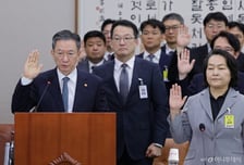 정성호 법무장관 "'사망' 양평 공무원 수사팀에 검사 없다"