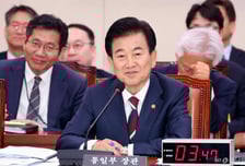 [속보]정동영, 남북 두 국가론 "정부 입장으로 확정될 것"