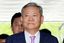 내란 특검팀, '단전·단수' 이상민 전 장관 첫 공판 중계 신청