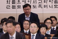 [속보]이화영 "수사팀이 이재명 엮으면 형량 감면해주겠다고 했다"