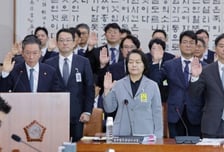 '대북송금' 놓고 민주당 "검찰 조작" vs 국힘 "이재명 대통령 개입"