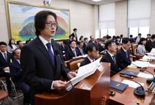 주병기 "배임죄 완전 폐지 찬성 안해"…배달앱·명륜진사갈비 때린 정무위