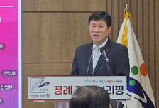 안산시, ASV 경제자유구역으로  '글로벌 R&amp;D 거점' 본격화