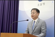 조달청, '불합리한 규제' 빠르게 혁신…우리 경제 '진짜 성장' 뒷받침