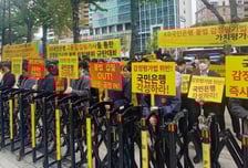 국민은행 '자체 감정평가' 논란…감정평가사협회 "시장 침탈"