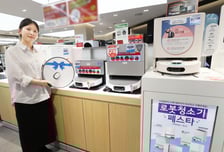 5년 A/S 보증, 가격 할인까지...하이마트, '로봇청소기 페스타'