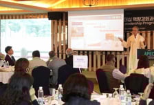 박종훈 경남교육감 APEC 스쿨리더십 기조강연