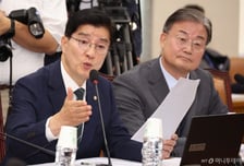 與이해식 "냉각시스템 미비가 국정자원 화재 키워…규정 마련해야"