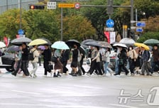 [내일 날씨] "이 정도면 장마아냐"…계속되는 '가을비'