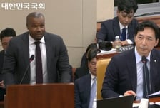 에픽게임즈 "美 법원, 韓 '애플 꼼수' 보고 3자결제 수수료 막아"