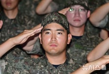 자원 입대한 '이재용 장남'…이번주 첫 외박 나온다