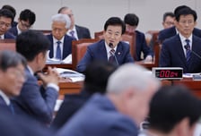 정동영 "남북 평화적 두 국가론, 정부 공식입장 될 것"