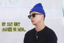 나얼 "2년간 소리 못 내, 노래 못할 뻔…성대 폴립, 기적적 완치"