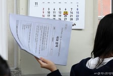 이규민 전 평가원장 "주요 대학 정시 비중 40% 밑으로 낮춰야"