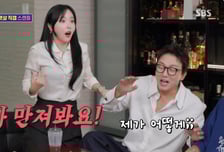 홍진영, 뱃살 논란에 억울 "나 벗으면 장난 아닌데…오빠 만져봐"