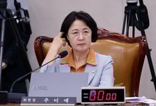 추미애 "대선 코앞이라 신속 판결? 대법원, 사법의 정치화 자인"