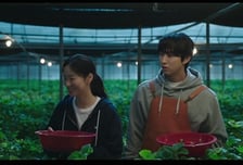 '착한 여자 부세미' 전여빈, 싱글대디 진영을 든든한 아군으로...시청률 5.8%[종합]